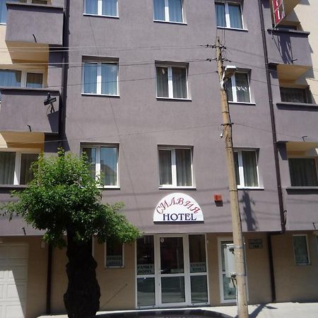Hostel Sylvia София Экстерьер фото